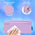 Пенал мягкий BRAUBERG PASTEL, 2 отделения, фиолетовый, 21х9,5х5 см, 272278 272278