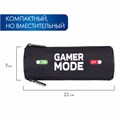 Пенал мягкий BRAUBERG, 3 отделения, нейлон, 21х7х7 см, "Gamer", 270841 270841