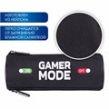 Пенал мягкий BRAUBERG, 3 отделения, нейлон, 21х7х7 см, "Gamer", 270841 270841