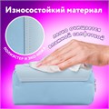 Пенал мягкий ЮНЛАНДИЯ с ручкой, 2 отделения, полиэстер, "My Space", голубой, 21х9х6 см, 271578 271578
