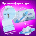 Пенал мягкий ЮНЛАНДИЯ с ручкой, 2 отделения, полиэстер, "My Space", голубой, 21х9х6 см, 271578 271578