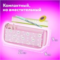 Пенал мягкий ЮНЛАНДИЯ, 2 отделения, полиэстер, "Bunnies", розовый, 21х9х6 см, 272346 272346