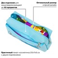 Пенал мягкий ЮНЛАНДИЯ, 2 отделения, полиэстер, "Bunny", голубой, 20х7х9 см, 228987 228987