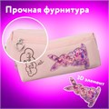 Пенал мягкий ЮНЛАНДИЯ, 2 отделения, полиэстер, "Bunny", розовый, 20х7х9 см, 228988 228988