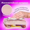 Пенал мягкий ЮНЛАНДИЯ, 2 отделения, полиэстер, "Bunny", розовый, 20х7х9 см, 228988 228988