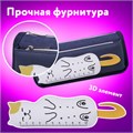 Пенал мягкий ЮНЛАНДИЯ, 2 отделения, полиэстер, "Cats rule", синий, 21х9х6 см, 271576 271576