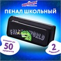 Пенал мягкий ЮНЛАНДИЯ, 2 отделения, полиэстер, "Dino doom", черный, 21х9х6 см, 271574 271574