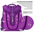 Пенал мягкий ЮНЛАНДИЯ, 2 отделения, полиэстер, "Heart", мятный, 21х6х9 см, 270257 270257