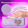 Пенал мягкий ЮНЛАНДИЯ, 2 отделения, полиэстер, "Heart", фиолетовый, 21х6х9 см, 270259 270259