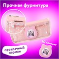 Пенал мягкий ЮНЛАНДИЯ, 2 отделения, полиэстер, "Kitty", розовый, 21х6х9 см, 270261 270261