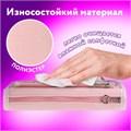 Пенал мягкий ЮНЛАНДИЯ, 2 отделения, полиэстер, "Kitty", розовый, 21х6х9 см, 270261 270261