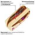 Пенал мягкий ЮНЛАНДИЯ, 2 отделения, полиэстер, "Llama", бежевый, 20х6х9 см, 228981 228981