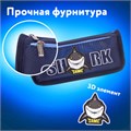 Пенал мягкий ЮНЛАНДИЯ, 2 отделения, полиэстер, "Shark", синий, 21х6х9 см, 270272 270272