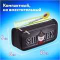 Пенал мягкий ЮНЛАНДИЯ, 2 отделения, полиэстер, "Shark", черный, 21х6х9 см, 270271 270271