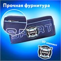 Пенал мягкий ЮНЛАНДИЯ, 2 отделения, полиэстер, "Super", синий, 21х6х9 см, 270277 270277