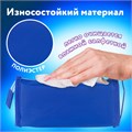 Пенал ЮНЛАНДИЯ для мальчиков, 3 отделения, мягкий, "Футбол", синий, 20х7х9 см, 228979 228979