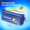 Пенал ЮНЛАНДИЯ для мальчиков, 3 отделения, мягкий, "Футбол", синий, 20х7х9 см, 228979 228979