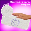 Пенал ЮНЛАНДИЯ, 1 отделение, плюш, "Bear", белый, 22x8х3 см, 272270 272270