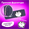 Пенал ЮНЛАНДИЯ, 1 отделение, полиэстер, "Cat", синий, 19х4х6 см, 270278 270278