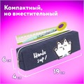 Пенал ЮНЛАНДИЯ, 1 отделение, полиэстер, "Cat", синий, 19х4х6 см, 270278 270278