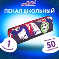 Пенал ЮНЛАНДИЯ, 1 отделение, полиэстер, "Football", черный, 19х4х6 см, 270269 270269