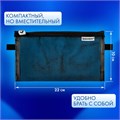 Пенал-конверт BRAUBERG, сетка, 22x10 см, черный, 272237 272237