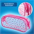 Пенал-косметичка BRAUBERG LUCENT на молнии, прозрачный, "Hearts", 21х5х9 см, 272345 272345