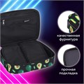 Пенал-косметичка BRAUBERG БОЛЬШОЙ, 1 отделение, 1 откидная планка, ткань, 21x15x6 см, "Avocado", 270706 270706