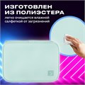 Пенал-косметичка BRAUBERG БОЛЬШОЙ, 1 отделение, 1 откидная планка, ткань, 21x15x6 см, "Mint", 270705 270705