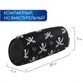 Пенал-косметичка BRAUBERG для учеников начальной школы, черный, "Пираты", 20х7х7 см, 223273 223273