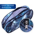 Пенал-косметичка BRAUBERG овальный, полиэстер, "Lines", 22х9х5 см, 229273 229273