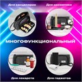 Пенал-косметичка BRAUBERG с ручкой, 1 откидная планка, полиэстер, 22x10х8 см, "Checkered black", 271559 271559