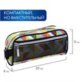 Пенал-косметичка BRAUBERG с ручкой, карман из сетки, полиэстер, "Citrus", 20х6х9 см, 229274 229274