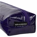 Пенал-косметичка BRAUBERG, "крокодиловая кожа", 20х6х4 см, "Ultra purple", 270848 270848