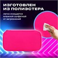Пенал-косметичка BRAUBERG, 1 отделение, органайзер, полиэстер, 22х11,5x6 см, розовый, 272310 272310