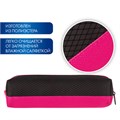 Пенал-косметичка BRAUBERG, мягкий, "Black&Bright", черно-розовый, 21х5х5 см, 229006 229006
