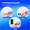 Пенал-косметичка ПИФАГОР, мягкий, "BEAR", прямоугольный, 20х7х4 см, 229266 229266