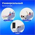 Пенал-косметичка ПИФАГОР, мягкий, "WAVE", прямоугольный, 20х7х4 см, 229264 229264