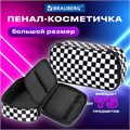 Пенал-органайзер BRAUBERG, 1 отделение, полиэстер, 22x11,5x6 см, "Black and white", 271572 271572