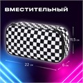 Пенал-органайзер BRAUBERG, 1 отделение, полиэстер, 22x11,5x6 см, "Black and white", 271572 271572