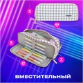 Пенал-органайзер BRAUBERG, 2 откидные планки, полиэстер, 23x9х7 см, "Checkered white", 272315 272315