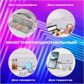 Пенал-органайзер BRAUBERG, 2 откидные планки, полиэстер, 23x9х7 см, "Checkered white", 272315 272315