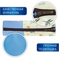 Пенал-тубус BRAUBERG, 1 отделение, полиэстер, "Dream", голубой, 20х7 см, 270266 270266