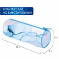 Пенал-тубус BRAUBERG, с эффектом Soft Touch, мягкий, "Blue marble", 22х8 см, 271570 271570