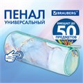 Пенал-тубус BRAUBERG, с эффектом Soft Touch, мягкий, "Mint marble", 22х8 см, 271568 271568