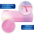 Пенал-тубус BRAUBERG, с эффектом Soft Touch, мягкий, "Rainbow Cloud", 22х8 см, 229013 229013