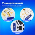 Пенал-тубус ПИФАГОР на молнии, текстиль, синий, 20х5 см, 104391 104391