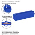 Пенал-тубус ПИФАГОР на молнии, текстиль, синий, 20х5 см, 104391 104391