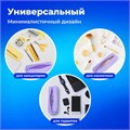 Пенал-тубус ПИФАГОР на молнии, ткань, пастельно-фиолетовый, 20х5 см, 272259 272259
