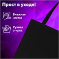 Пенал-тубус ПИФАГОР на молнии, ткань, пастельно-фиолетовый, 20х5 см, 272259 272259